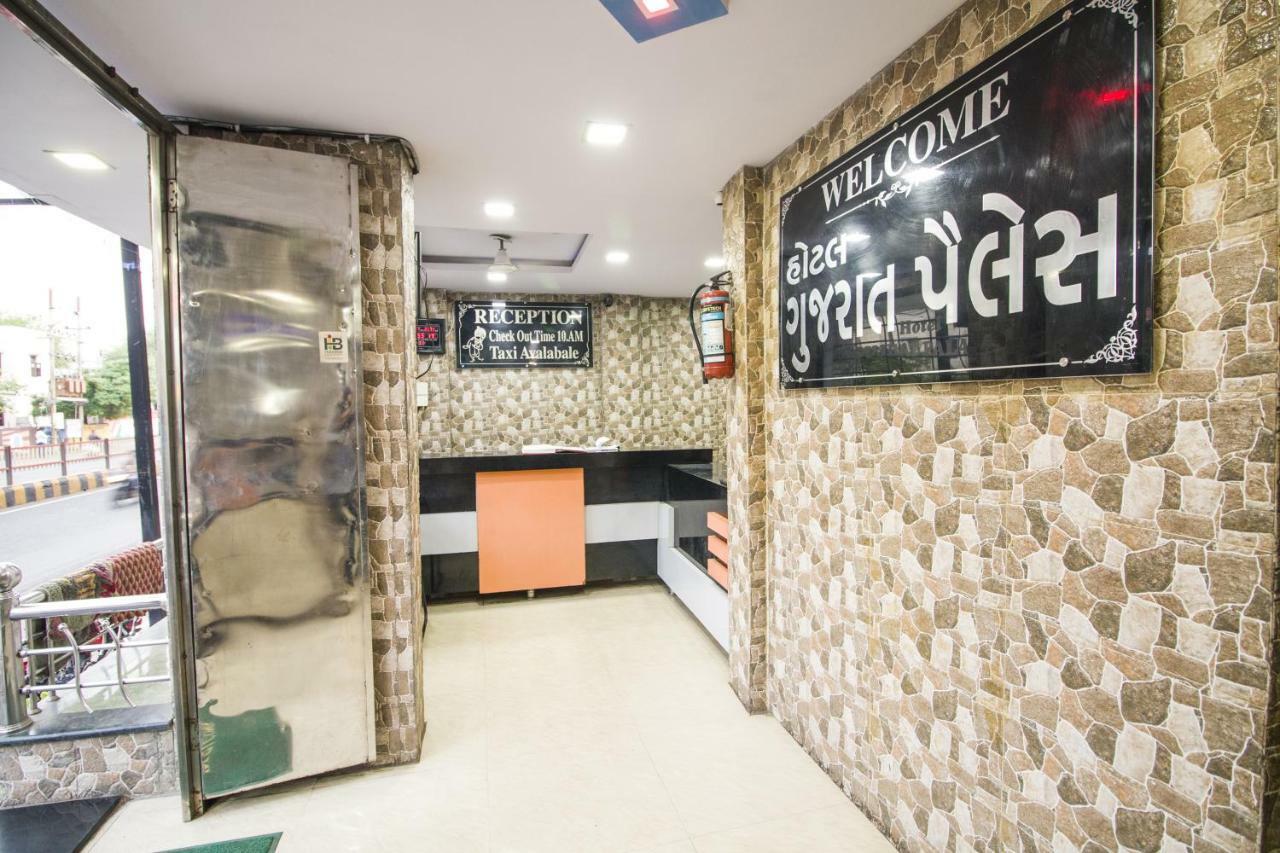 Hotel Gujarat Palace Ujaim Exterior foto